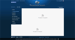Desktop Screenshot of diamondchand.pl